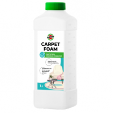 Очиститель интерьера и ковров Carpet Foam 1 л 939078  