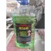 Купить Жидкость стеклоомывающая летняя в Ярцево в Интернет-магазине Remont Doma