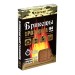 Купить Брикеты для розжига 2 пл. х 32 шт = 64 шт/24 в Ярцево в Интернет-магазине Remont Doma