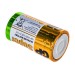Купить Батарейки алкалиновые GP Super Alkaline 13A D 2шт/упак в Ярцево в Интернет-магазине Remont Doma