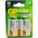 Батарейки алкалиновые GP Super Alkaline 13A D 2шт/упак купить в Ярцево