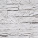 Камень декоративный фасадный Византийский кирпич арт.VK-001- купить, цена и фото в интернет-магазине Remont Doma