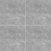 Плитка напольная Верди серый 41,8*41,8 см- купить, цена и фото в интернет-магазине Remont Doma