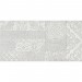 Декор Лофт-1 серый 25Х50 см купить в Ярцево
