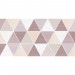 Декор Блум розовый 04-01-1-08-03-41-2340-0 20*40 см, цена – купить в Ярцево