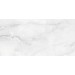 Керамический гранит AB 1182G Snow Onix Grey полированный 1200x600 - купить по низкой цене | Remont Doma