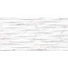 Плитка облицовочная рельефная Grigio TWU09GRG017 24,9*50 см - купить по низкой цене | Remont Doma