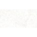 Плитка облицовочная рельефная Trevis TWU09TVS014 24,9*50 см- купить в Remont Doma| Каталог с ценами на сайте, доставка.