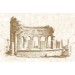 Декор Пальмира D 20*30 см - купить по низкой цене | Remont Doma