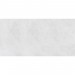 Купить Керамогранит Таганай G340 белый матовый 120*60 см в Ярцево в Интернет-магазине Remont Doma