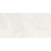 Плитка облицовочная Safi GT72VG светло-серая 50*25 см, цена – купить в Ярцево