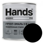 Грунт-эмаль 3в1 Hands Generic PRO черный 0.8 кг