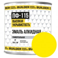 Эмаль ПФ-115 "BUILDER" желтый 0,7 кг