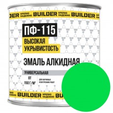Эмаль ПФ-115 "BUILDER" салатный 0,7 кг