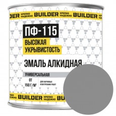 Эмаль ПФ-115 "BUILDER" серый 0,7 кг