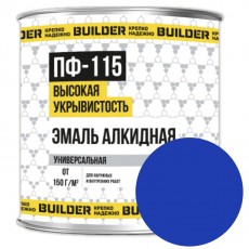 Эмаль ПФ-115 "BUILDER" синий 0,7 кг