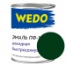 Эмаль ПФ-115 "WEDO" зеленый 0,8 кг: цены, описания, отзывы в Ярцево