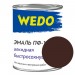 Эмаль ПФ-115 "WEDO" шоколадный 0,8 кг - купить по низкой цене | Remont Doma