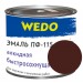 Эмаль ПФ-115 "WEDO" шоколадный 1,8 кг, цена – купить в Ярцево