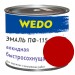 Эмаль ПФ-115 "WEDO" красный 1,8 кг купить недорого в Ярцево