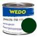 Эмаль ПФ-115 "WEDO" зеленый 1,8 кг: цены, описания, отзывы в Ярцево