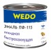 Купить Эмаль ПФ-115 "WEDO" шоколадный 1,8 кг в Ярцево в Интернет-магазине Remont Doma