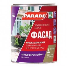 Краска фасадная "PARADE" F20 база A 0,9 л