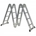 Купить Многофункциональная лестница-трансформер NV 232 4х5  в Ярцево в Интернет-магазине Remont Doma