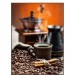 Купить Кофе 98х134 Декоративное панно (2л) в Ярцево в Интернет-магазине Remont Doma