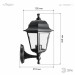 Садово-парковый светильник НБУ 04-60-001 черный 4 гранный настенный IP44 Е27 max60Вт- купить, цена и фото в интернет-магазине Remont Doma