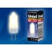 Купить Лампа галогенная капсульная 20Вт G4 220V в Ярцево в Интернет-магазине Remont Doma