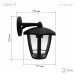 Садово-парковый светильник НБУ 07-40-004 Дели 3 черный 6 гранный настенный IP44 Е27 max40Вт- купить, цена и фото в интернет-магазине Remont Doma