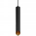 Светильник подвесной (подвес) PL 17 BK MR16/GU10, черный, потолочный, цилиндр - купить по низкой цене | Remont Doma