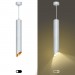 Купить Светильник подвесной (подвес) PL 17 WH MR16/GU10, белый, потолочный, цилиндр в Ярцево в Интернет-магазине Remont Doma