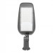 Уличный светодиодный светильник STL-70W05 70Вт 7000лм 5700К IP65 серый купить недорого в Ярцево