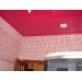 Купить Плинтус потолочный Р-02-розовый в Ярцево в Интернет-магазине Remont Doma