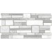 Панель ПВХ камень Гранит серый 0,4мм /Регул: цены, описания, отзывы в Ярцево