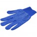 Перчатки нейлоновые с ПВХ синие - купить по низкой цене | Remont Doma