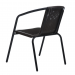 Купить Кресло садовое пластиковое Vita в Ярцево в Интернет-магазине Remont Doma