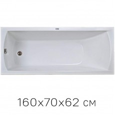 Ванна на раме 1Marka  Modern 160x70, без фронтальной панели, без слива-перелива