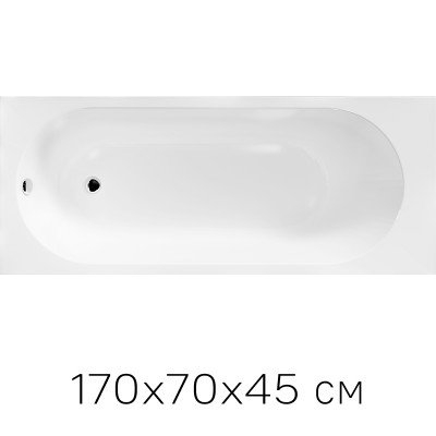 Ванна на раме 1Marka ATLAS 1700x700, без фронтальной панели, без слива-перелива