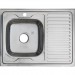Мойка MELANA 8060 L 0,8/180 накладная прямоугольная с сифоном (007/2 L *10) - купить по низкой цене | Remont Doma