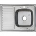 Мойка MELANA 8060 R 0,8/180 накладная прямоугольная с сифоном (007/2 L *10) Мойки для кухни- Каталог Remont Doma