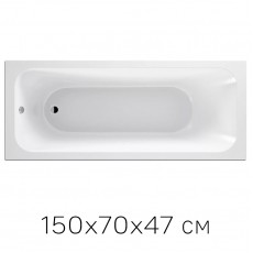 Акриловая ванна Strict 1500*700 мм