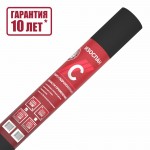 Изоспан C паро-гидроизоляционная мембрана (70 кв.м/1,6м)