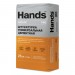 Купить Штукатурка цементная Hands Facade PRO 25 кг (5-20 мм) в Ярцево в Интернет-магазине Remont Doma