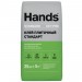 Клей плиточный Hands Standard PRO Стандарт 25 кг - купить по низкой цене | Remont Doma