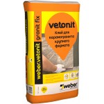 Клей "Vetonit granit fix" для керамогранита 25 кг