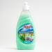 Чистящее средство для мытья посуды гель Алоэ Вера 500МЛ Haus Frau  купить недорого в Ярцево
